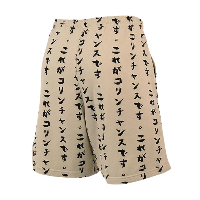 Shorts de Viagem Corinthians 2023/24