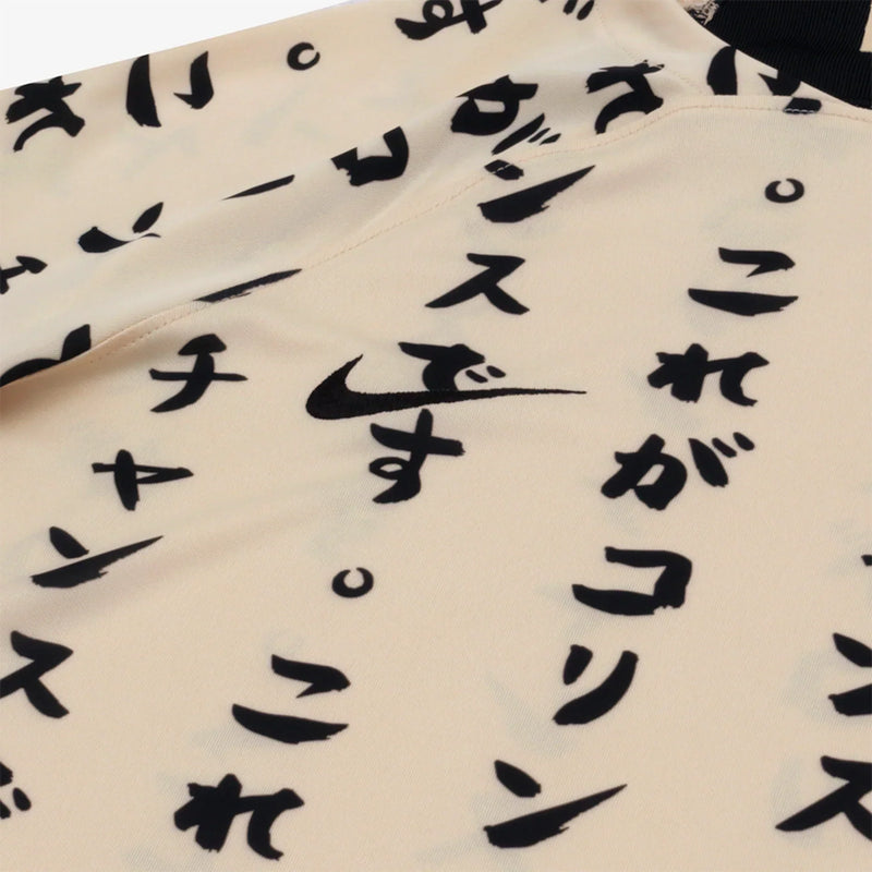 Camisa Feminina do Corinthians III 2022